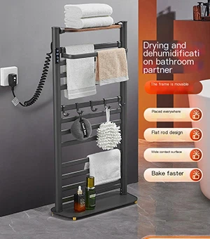 Floor Electric Towel Rack Floor Electric Towel Rack